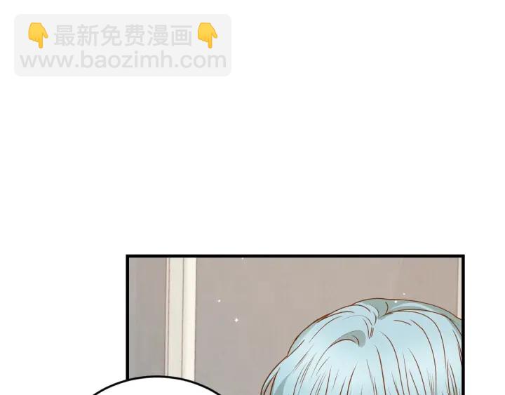 第21话 她不想和你玩33