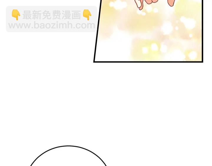 第21话 她不想和你玩39