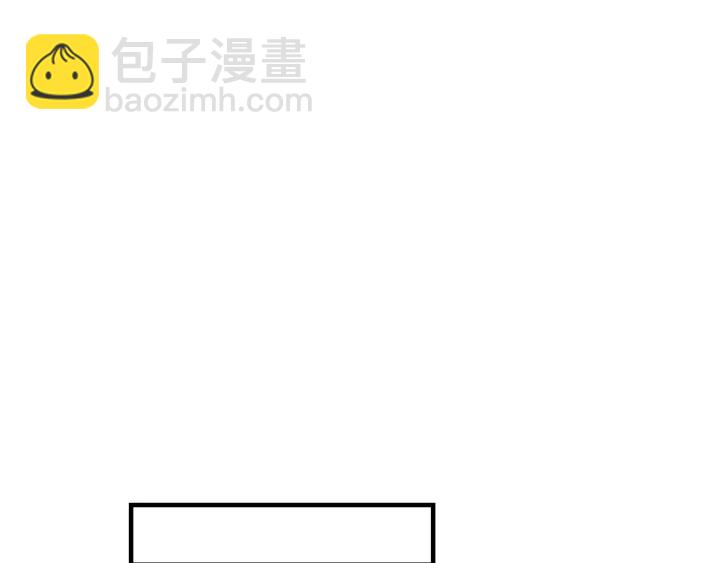 第21话 她不想和你玩85