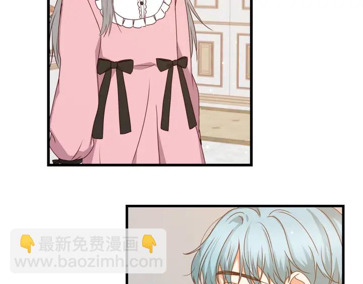第21话 她不想和你玩92