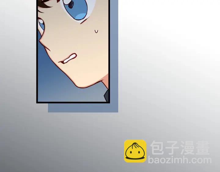 第22话 这个妹妹给我！7