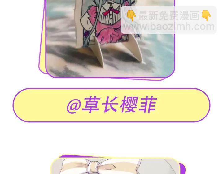 第23话 他们的安慰118