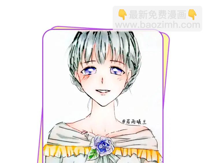第23话 他们的安慰120
