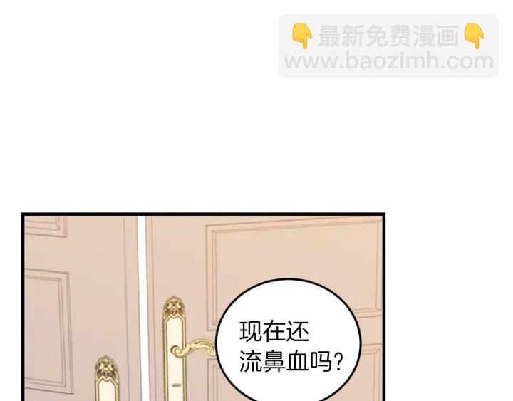 第23话 他们的安慰27