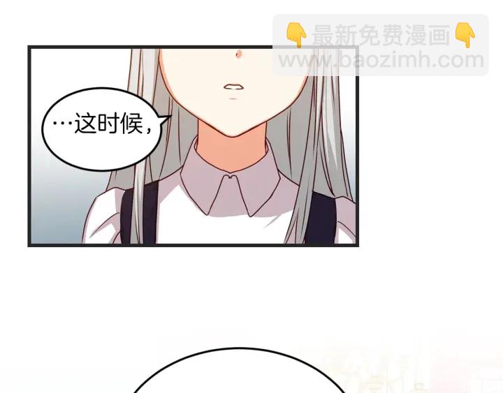 第23话 他们的安慰45