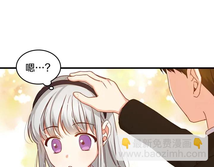 第23话 他们的安慰56
