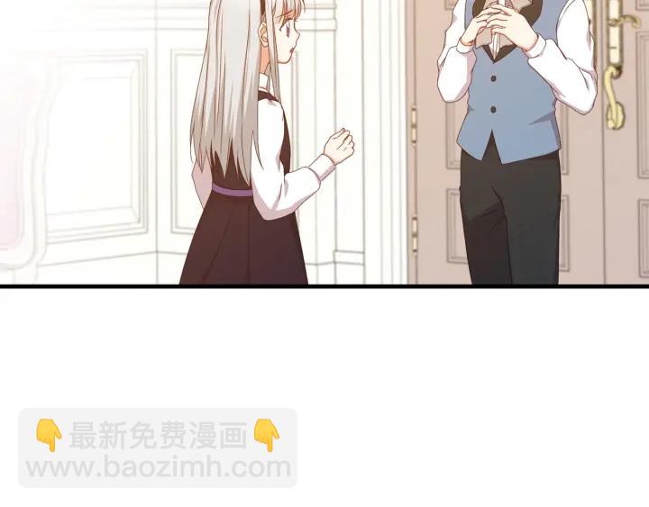 第23话 他们的安慰69