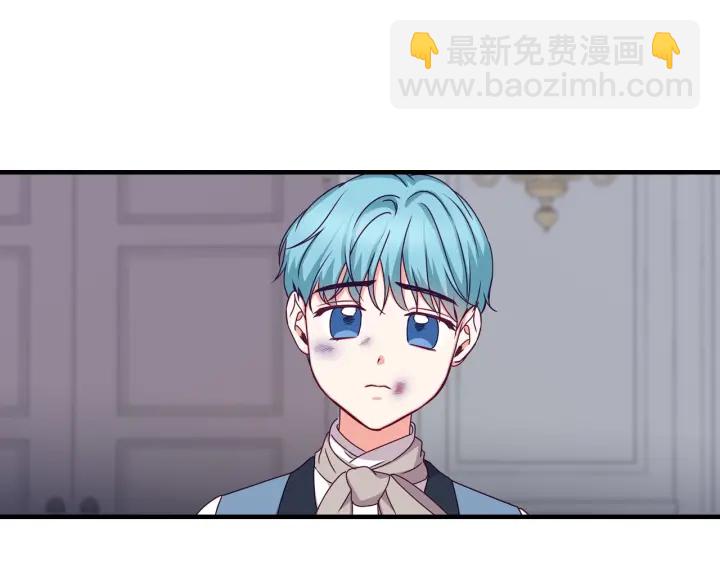 第23话 他们的安慰70
