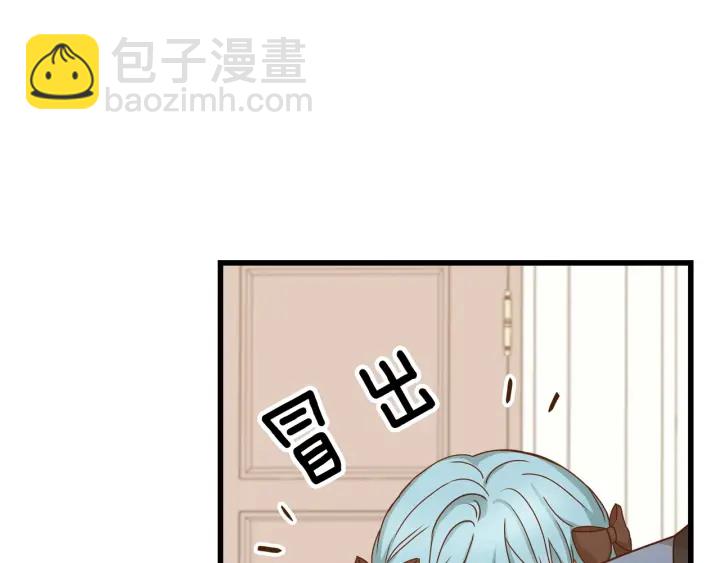 第23话 他们的安慰77