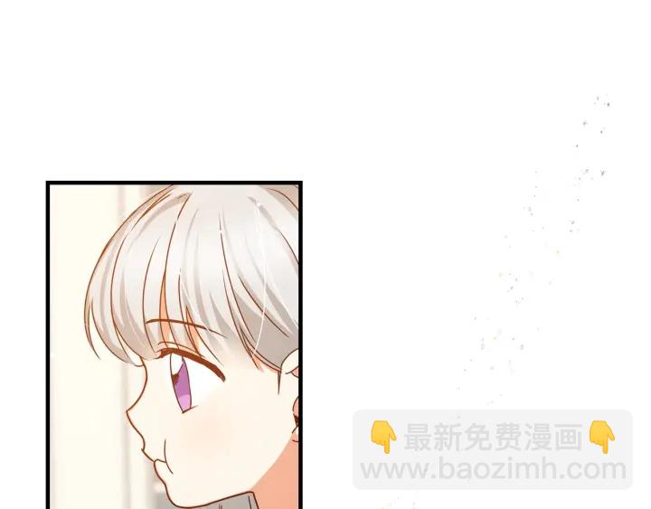 第24话 我们长得一点都不像！10