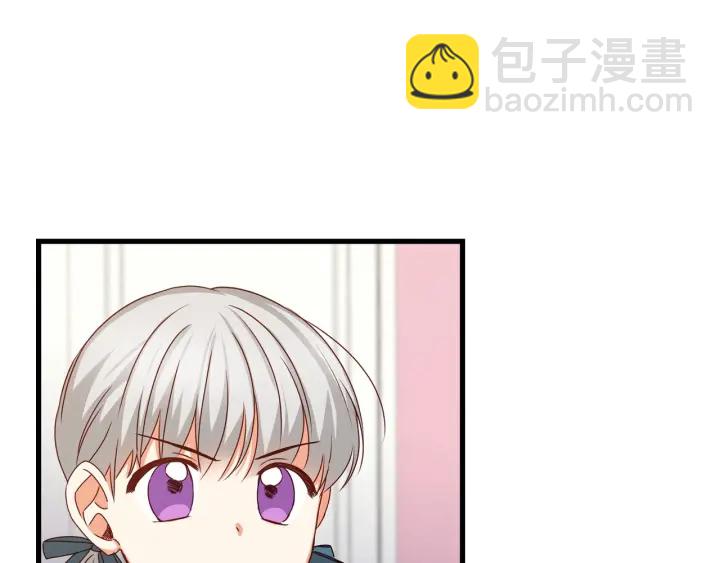 第24话 我们长得一点都不像！109