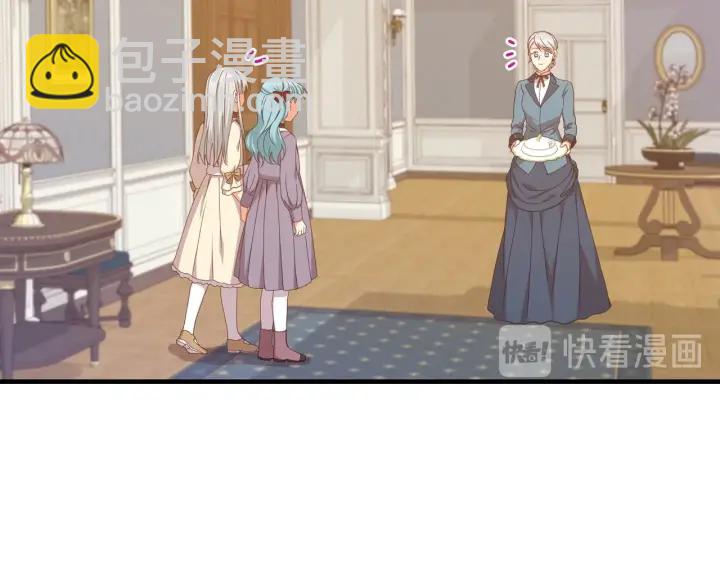 第24话 我们长得一点都不像！18
