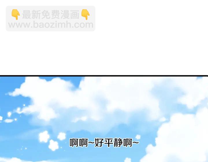 第24话 我们长得一点都不像！33