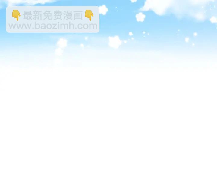 第24话 我们长得一点都不像！34