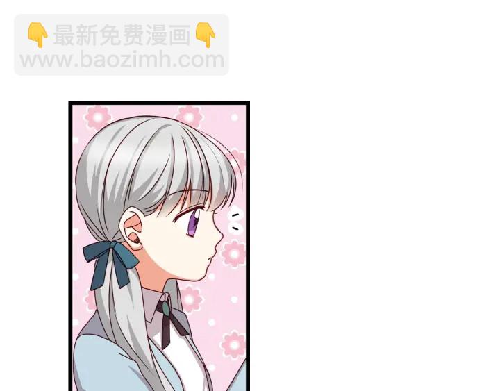 第24话 我们长得一点都不像！38