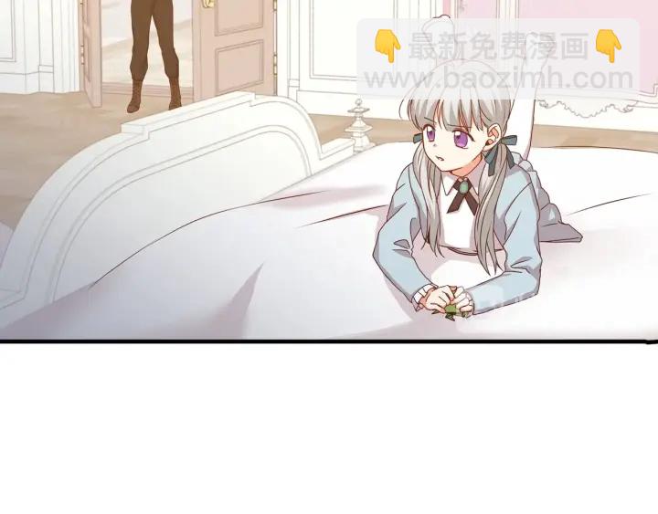 第24话 我们长得一点都不像！69