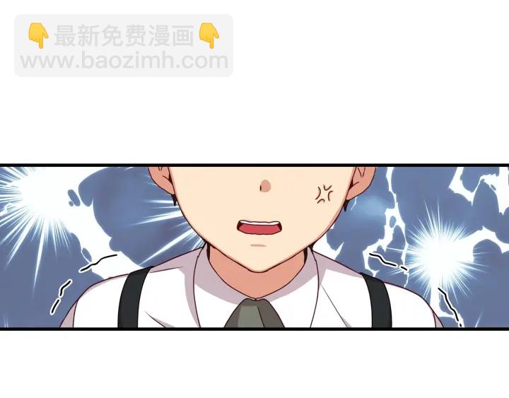 第24话 我们长得一点都不像！80