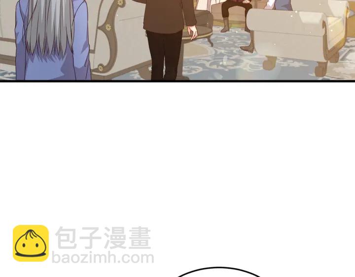 第25话 二哥道歉119