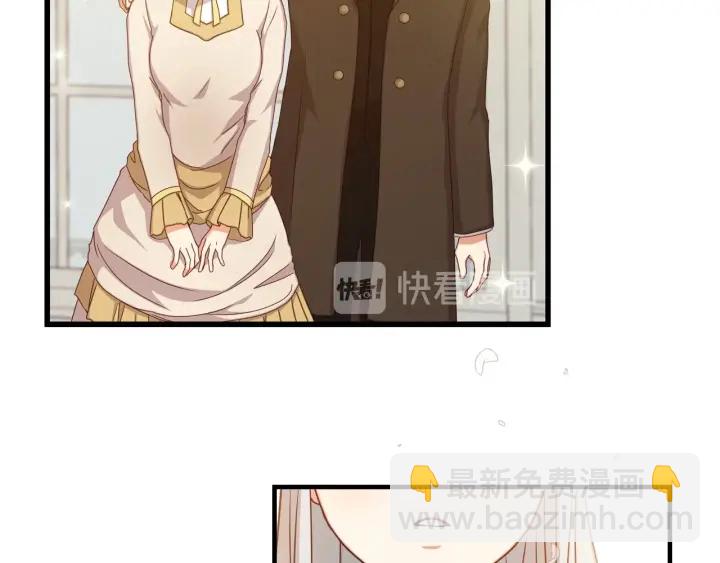 第25话 二哥道歉125