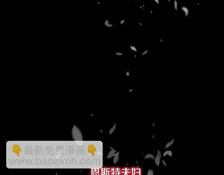 第25话 二哥道歉131
