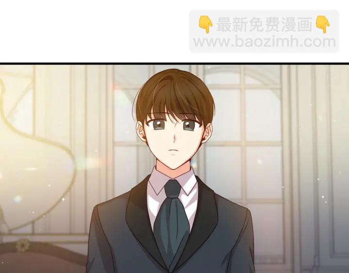第25话 二哥道歉19