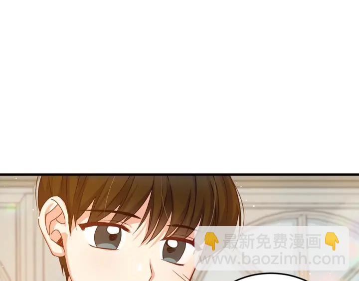 第25话 二哥道歉25