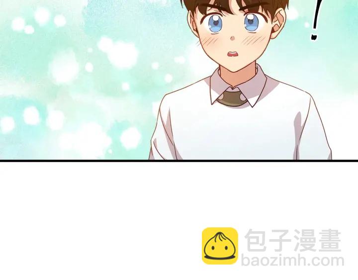 第25话 二哥道歉59