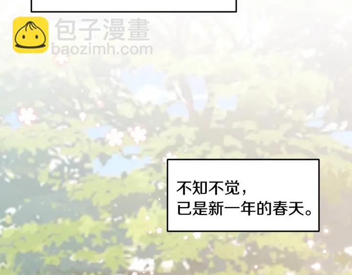 第26话 我可爱的孩子们1