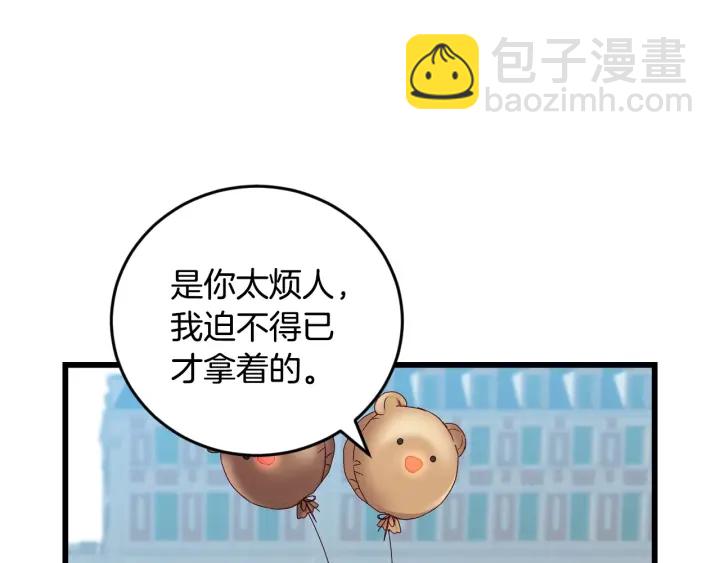 第26话 我可爱的孩子们10