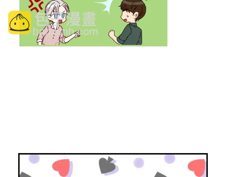 第26话 我可爱的孩子们104