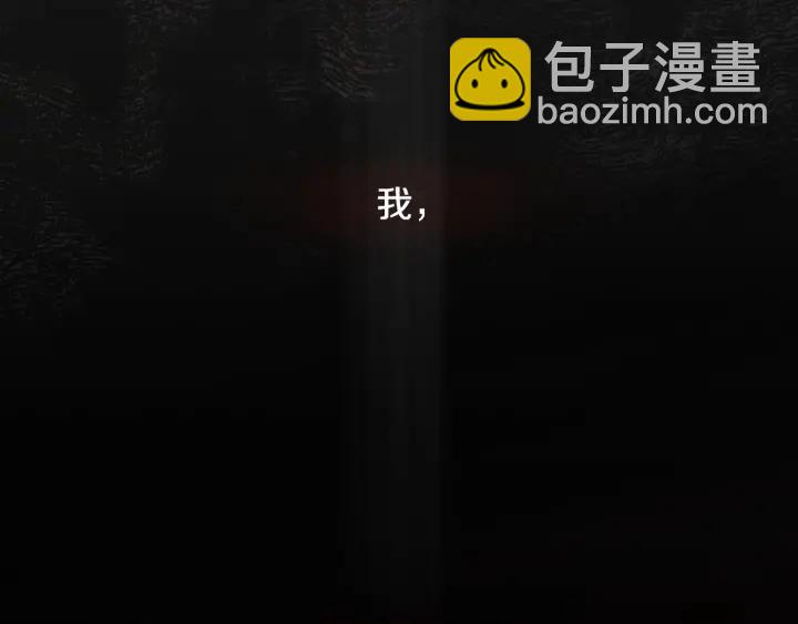 第26话 我可爱的孩子们121
