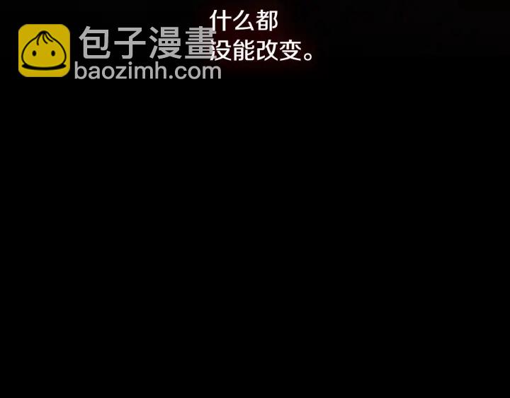 第26话 我可爱的孩子们122