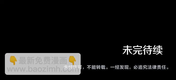 第26话 我可爱的孩子们123