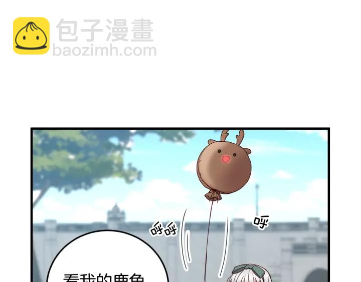 第26话 我可爱的孩子们14