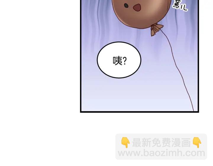 第26话 我可爱的孩子们17