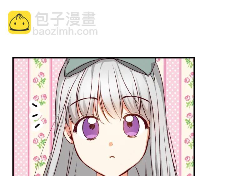 第26话 我可爱的孩子们27