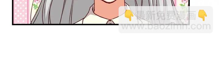 第26话 我可爱的孩子们28