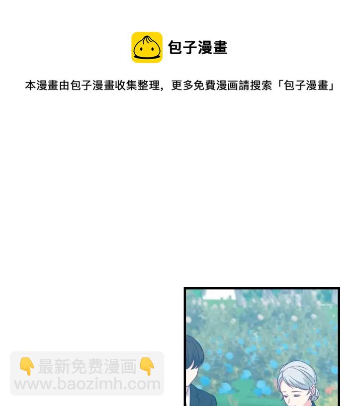第26话 我可爱的孩子们29