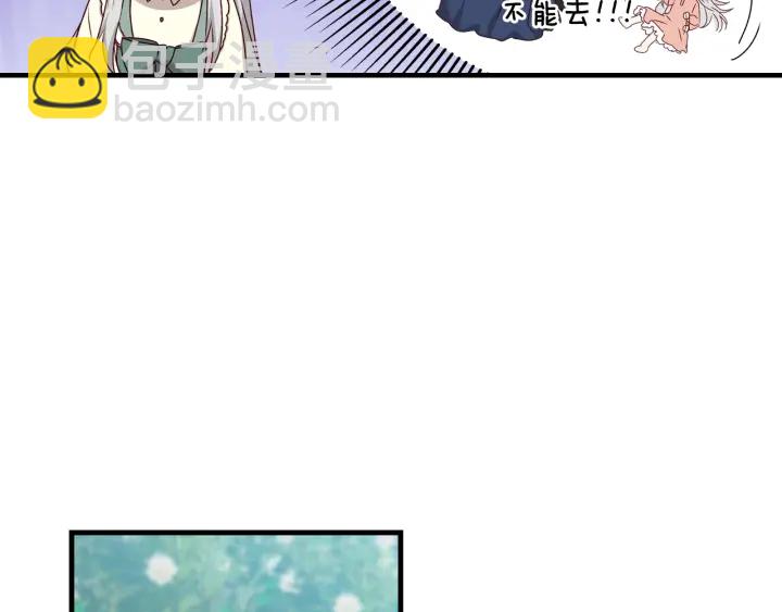 第26话 我可爱的孩子们55