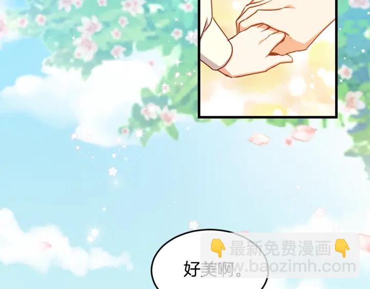 第26话 我可爱的孩子们57