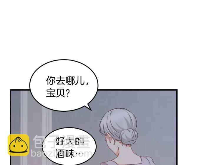 第26话 我可爱的孩子们66