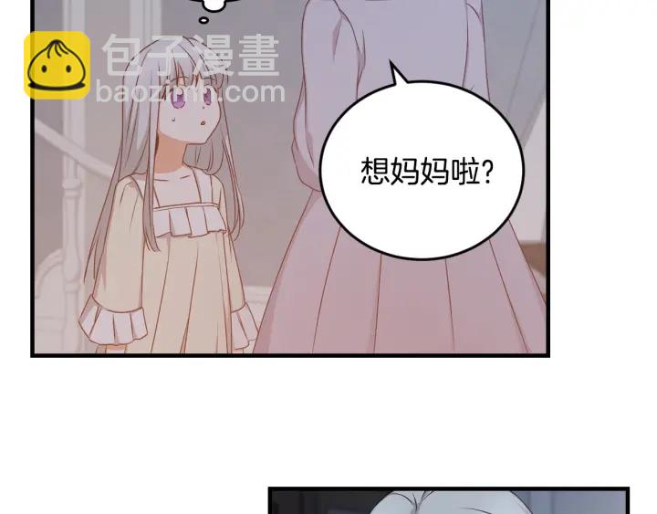 第26话 我可爱的孩子们67