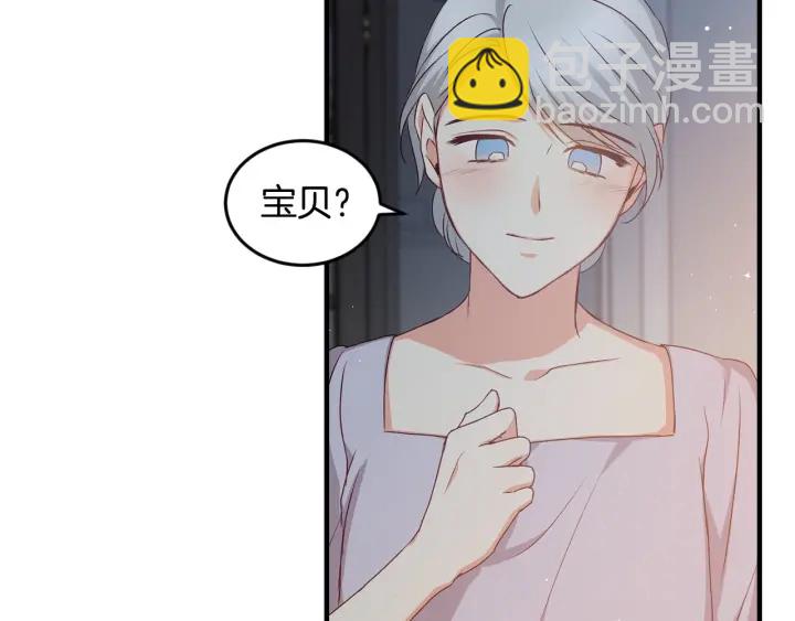 第26话 我可爱的孩子们68
