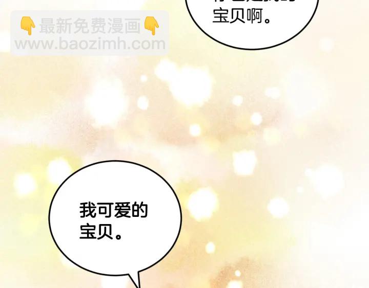 第26话 我可爱的孩子们74
