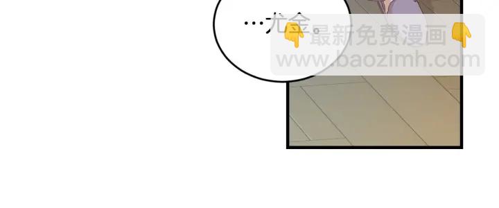 第26话 我可爱的孩子们84