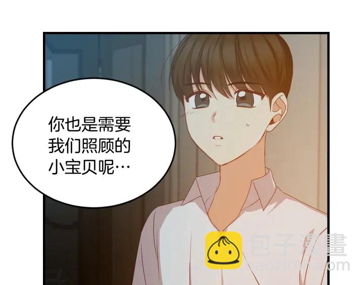 第26话 我可爱的孩子们85