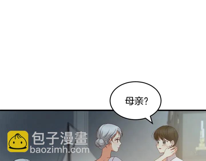 第26话 我可爱的孩子们87