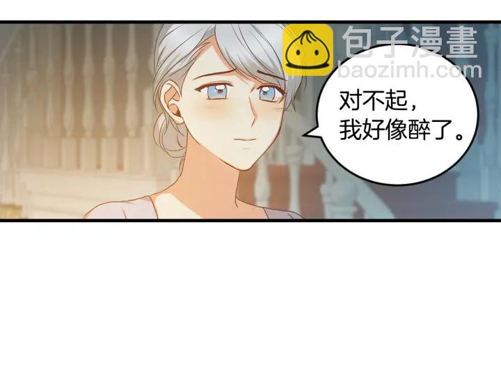 第26话 我可爱的孩子们89
