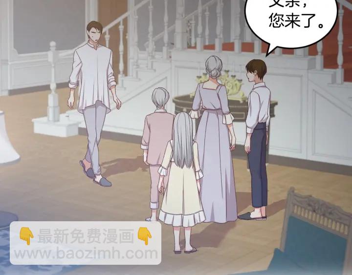 第26话 我可爱的孩子们92