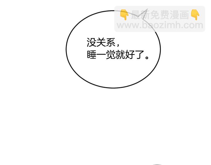 第26话 我可爱的孩子们95